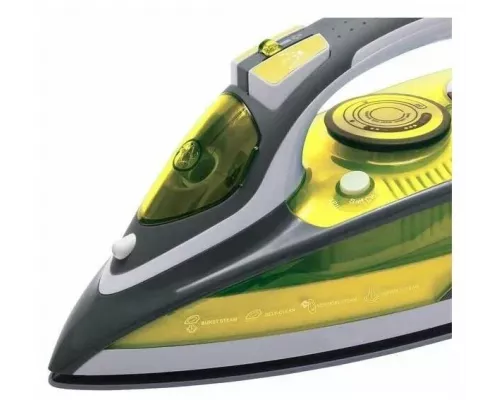 Утюг StarWind SIR2447 желтый/серый
