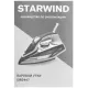 Утюг StarWind SIR2447 желтый/серый