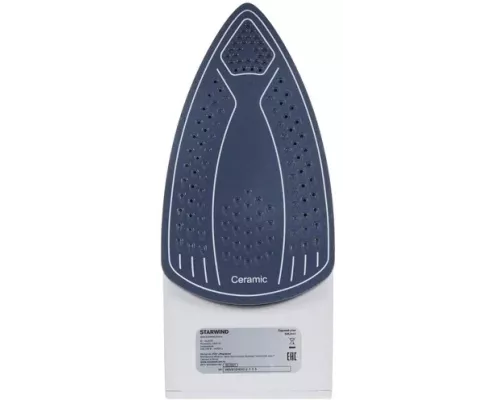 Утюг StarWind SIR2447 желтый/серый