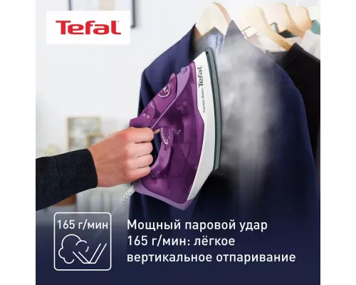 Утюг Tefal FV 2836E0