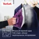 Утюг Tefal FV 2836E0