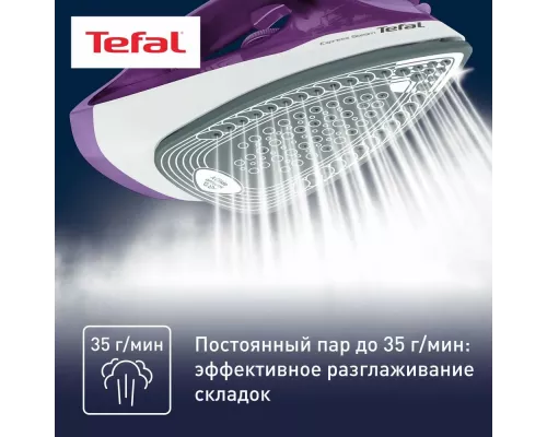 Утюг Tefal FV 2836E0