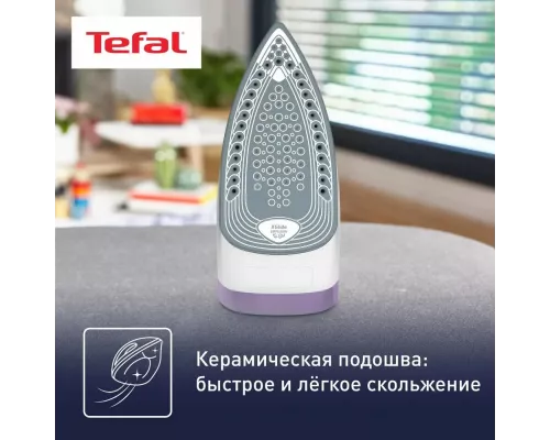Утюг Tefal FV 2836E0