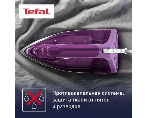 Утюг Tefal FV 2836E0