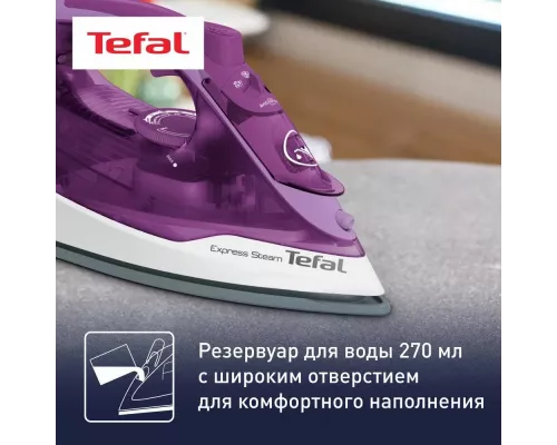 Утюг Tefal FV 2836E0