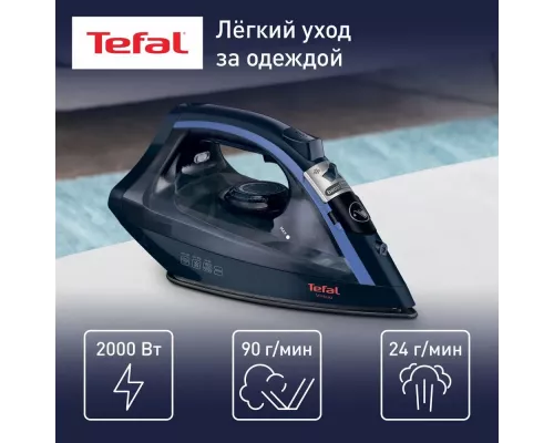 Утюг Tefal FV1713E0
