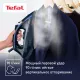 Утюг Tefal FV1713E0