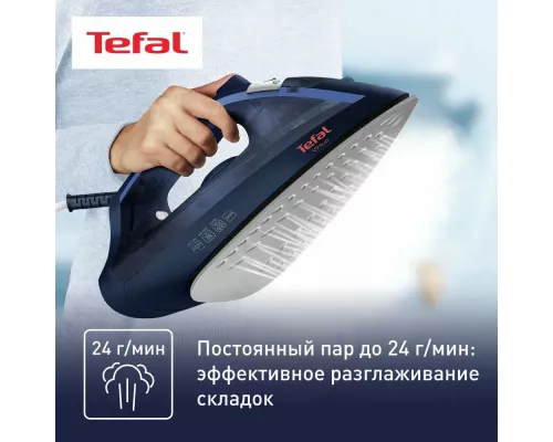 Утюг Tefal FV1713E0