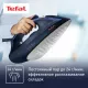 Утюг Tefal FV1713E0