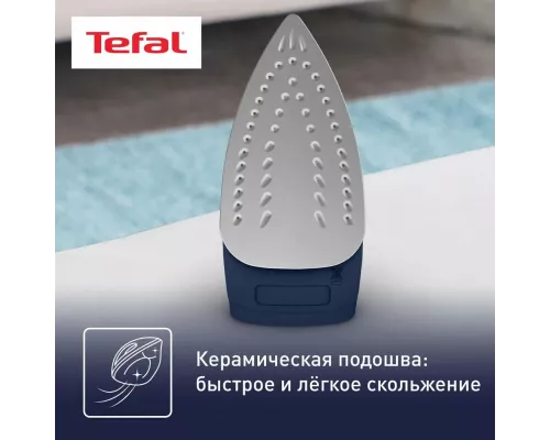 Утюг Tefal FV1713E0