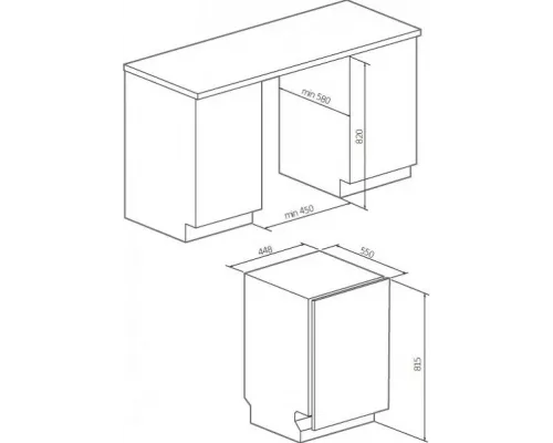 Встраиваемая посудомоечная машина Graude VG 45.1