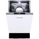 Встраиваемая посудомоечная машина Graude VG 45.2 S