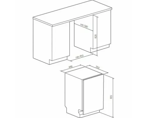 Встраиваемая посудомоечная машина Graude VG 45.2 S