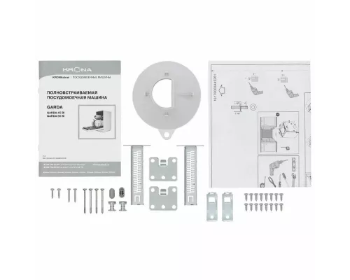 Встраиваемая посудомоечная машина KRONA GARDA 45 BI