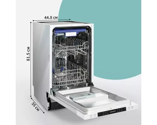 Встраиваемая посудомоечная машина NORDFROST BI4 1063