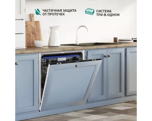 Встраиваемая посудомоечная машина NORDFROST BI6 1463
