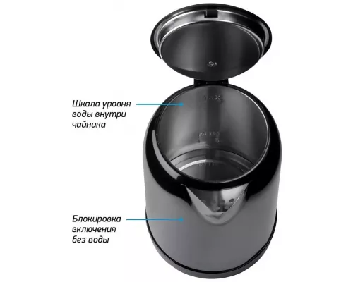 Чайник BBK EK1809S Черный