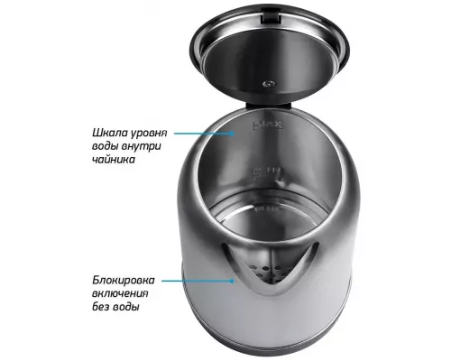 Чайник BBK EK1809S нерж ст/черный