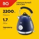 Чайник BQ KT1826SW Blue