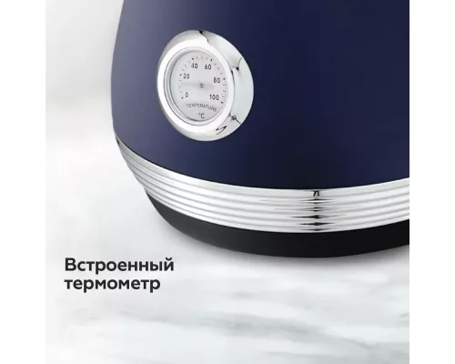 Чайник BQ KT1826SW Blue