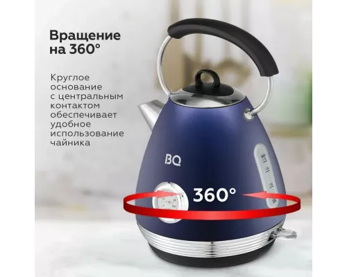 Чайник BQ KT1826SW Blue