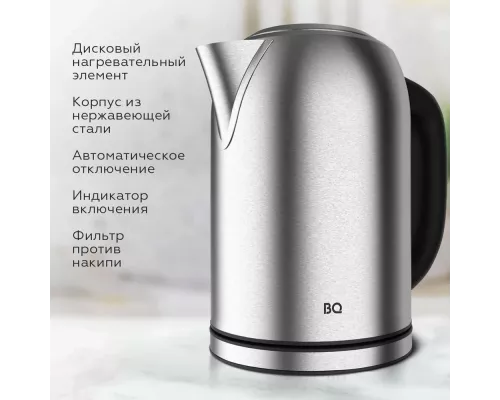 Чайник BQ KT1827SW Black-Silver