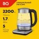 Чайник BQ KT2047G Black-Steel