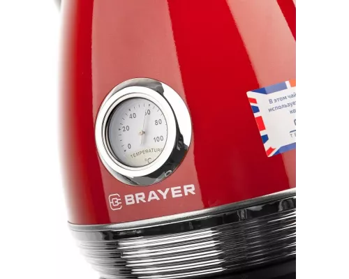 Чайник BRAYER BR1007 RD