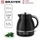 Чайник BRAYER BR1031