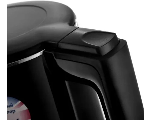 Чайник BRAYER BR1035