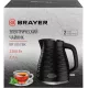 Чайник BRAYER BR1057BK