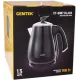 Чайник Centek CT-0007 Black