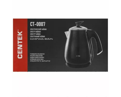 Чайник Centek CT-0007 Black