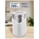 Чайник Centek CT-0023 White