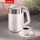 Чайник Centek CT-0023 White