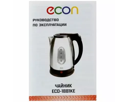 Чайник ECON ECO-1881KE