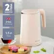 Чайник GALAXY LINE GL 0327 пудровый