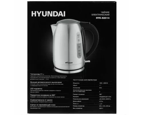 Чайник Hyundai HYK-S2014 серебристый/черный