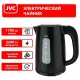 Чайник JVC JK-KE1210