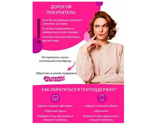 Чайник JVC JK-KE1210