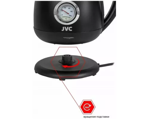 Чайник JVC JK-KE1717 черный