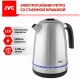 Чайник JVC JK-KE1720