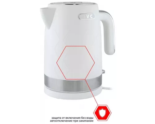 Чайник JVC JK-KE1722