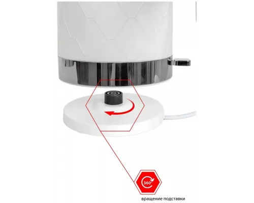 Чайник JVC JK-KE1722