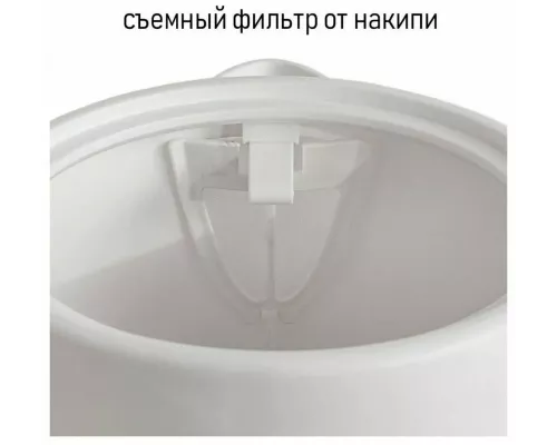 Чайник JVC JK-KE1722