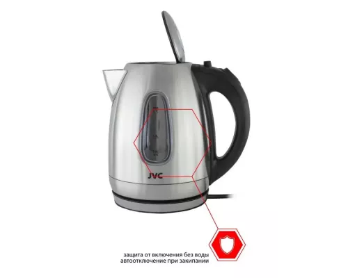 Чайник JVC JK-KE1723 сталь