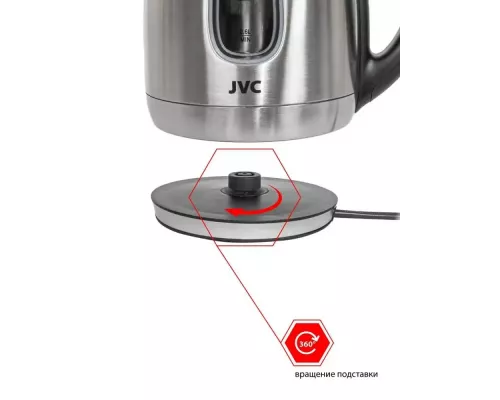 Чайник JVC JK-KE1723 сталь
