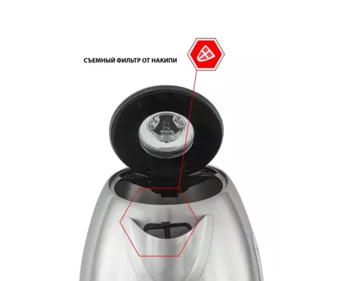 Чайник JVC JK-KE1723 сталь