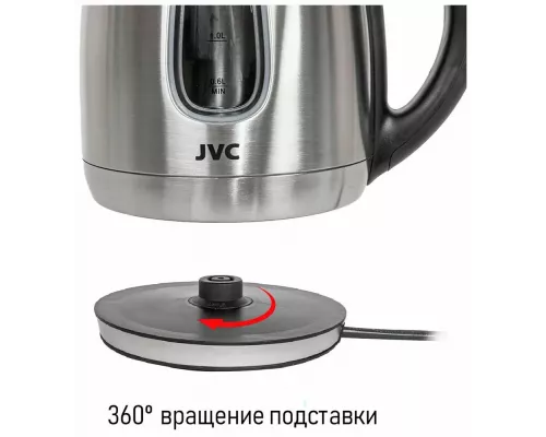 Чайник JVC JK-KE1723 сталь