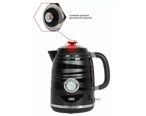 Чайник JVC JK-KE1745